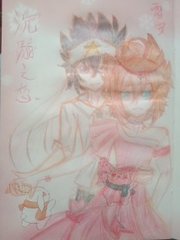 巴厘岛spa真实体验